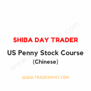 Shiba Day Trader - US Penny Stock Course